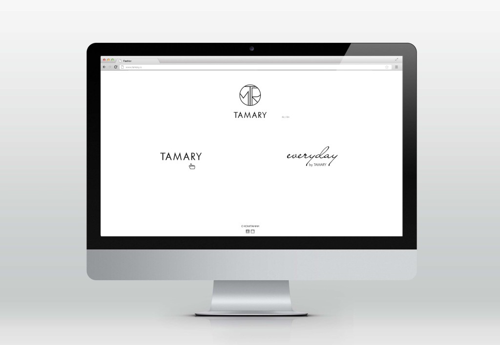 Site tamary