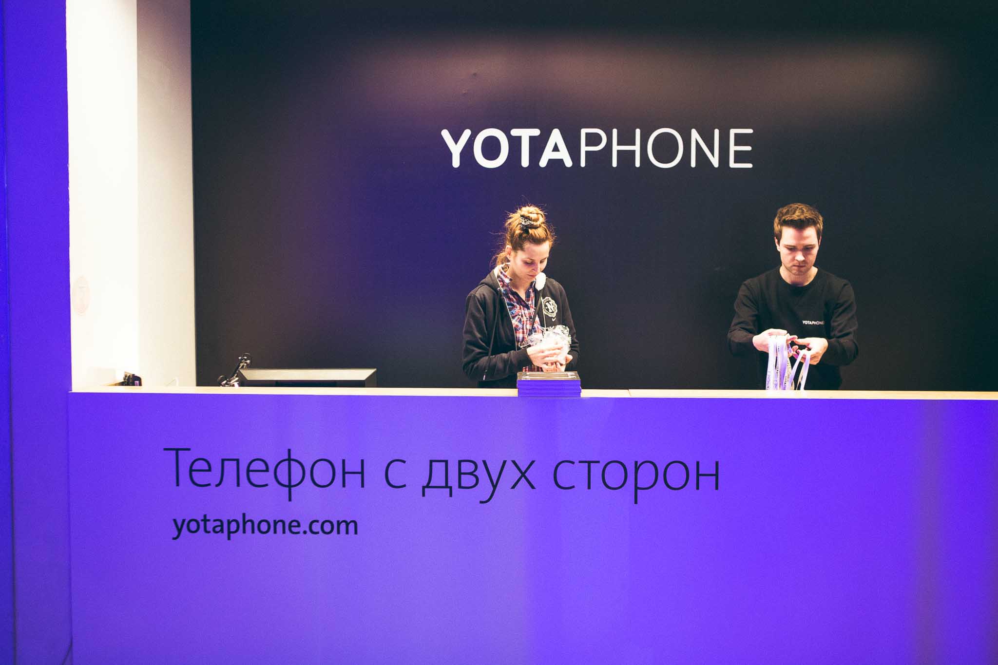 yp_20141202_153857_презентация_Event_yota_yotaphone_Urban_moscow